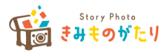 きみものがたり